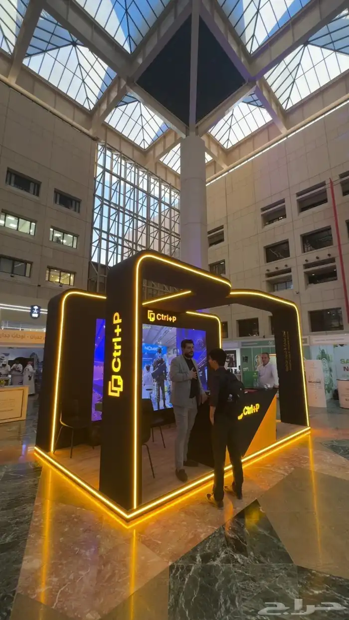 شاشات بوثات 5