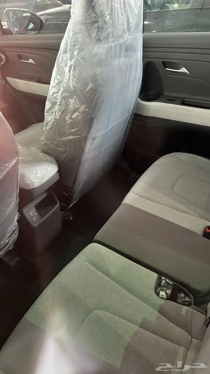 هيونداي ستاريجزر 2