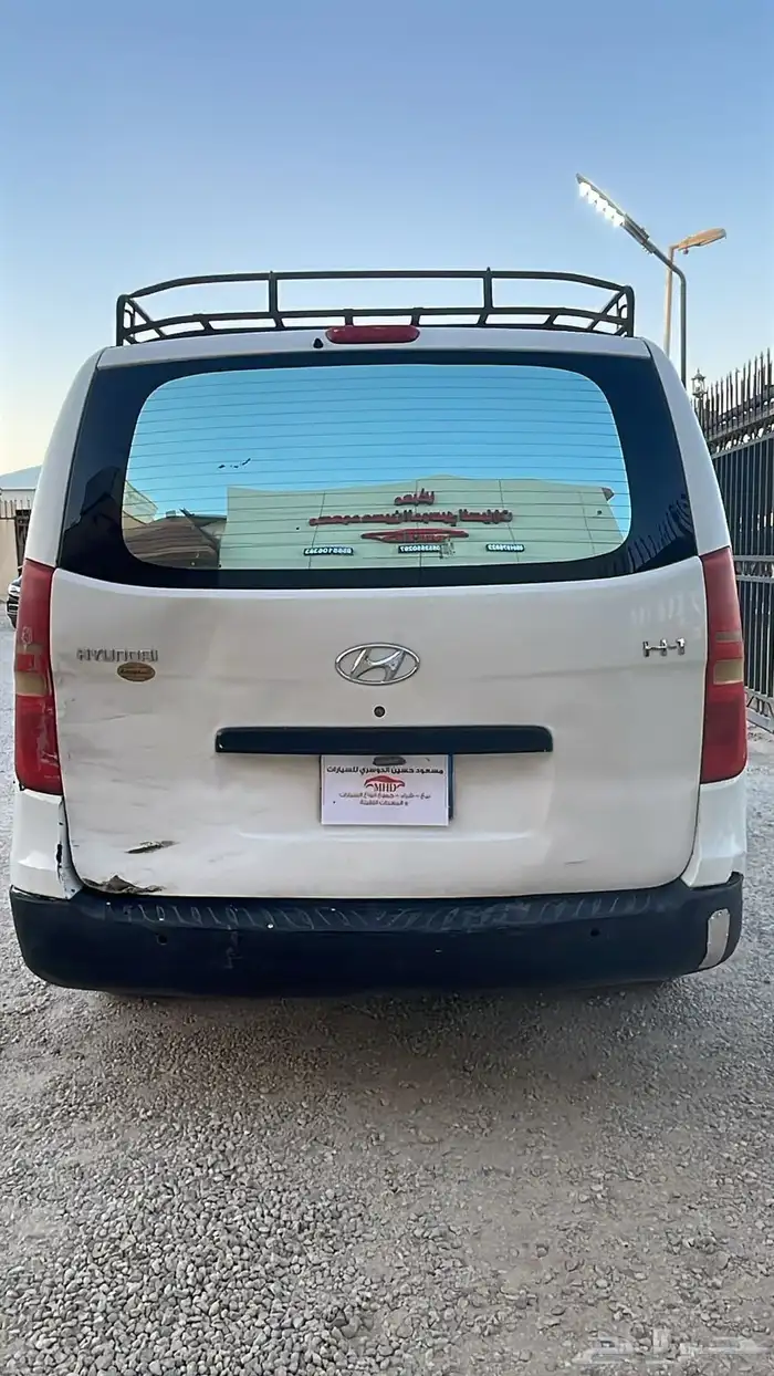 اتش ون بضاعه نقل خاص 3