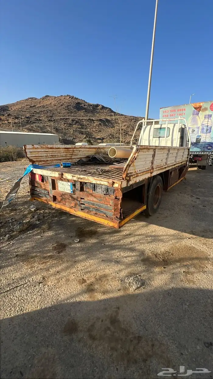 دينه اسيزو للبيع 1