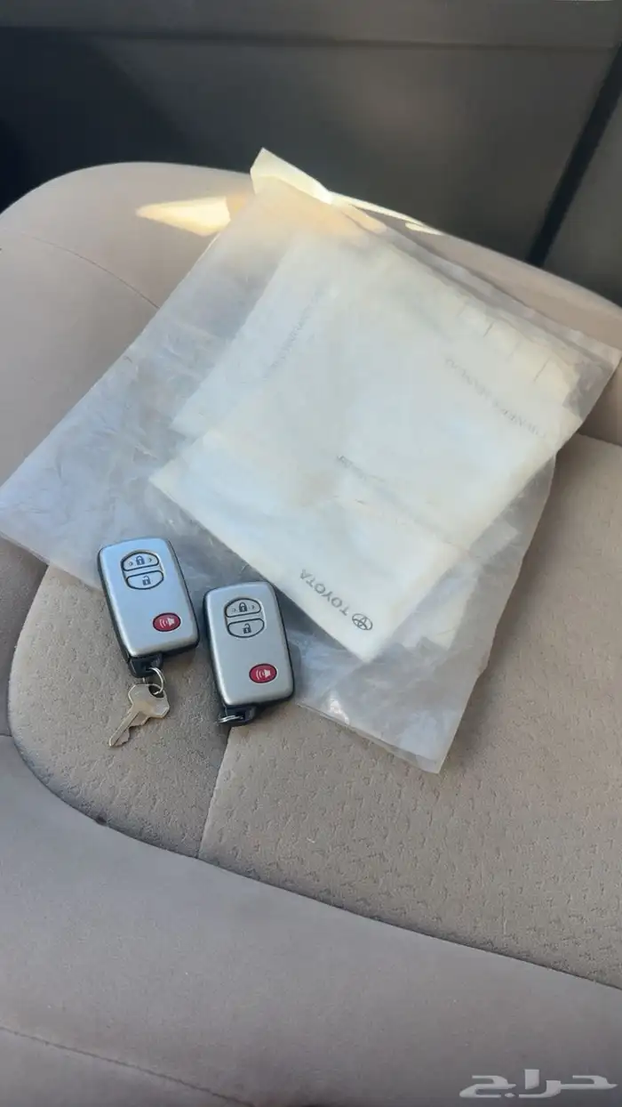 جكسار للبيع 6