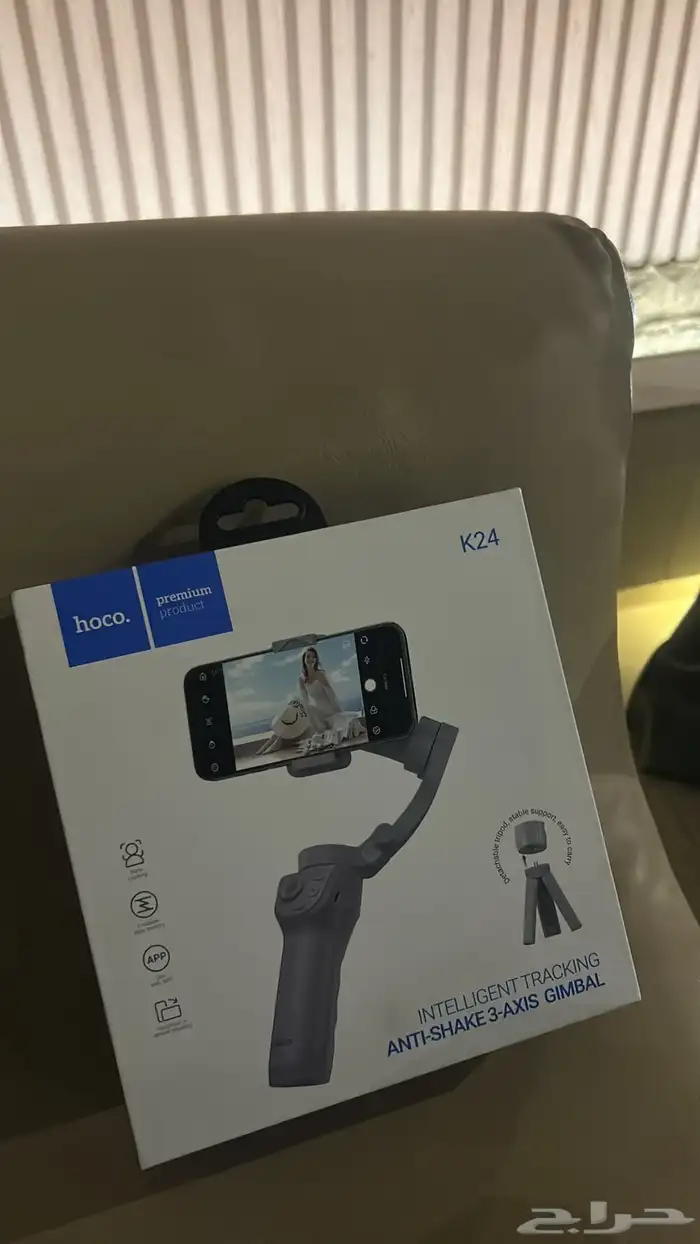 جهاز ستاند تصوير جديد 0