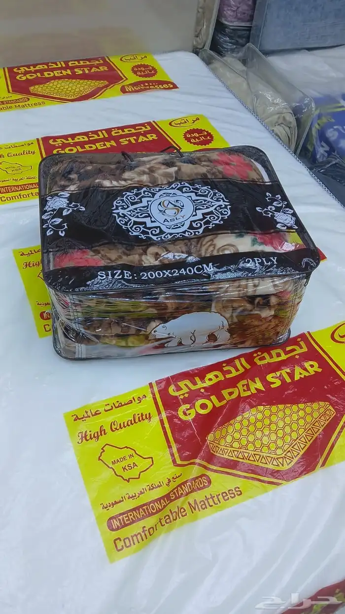 اثاث سراير ومراتب 6