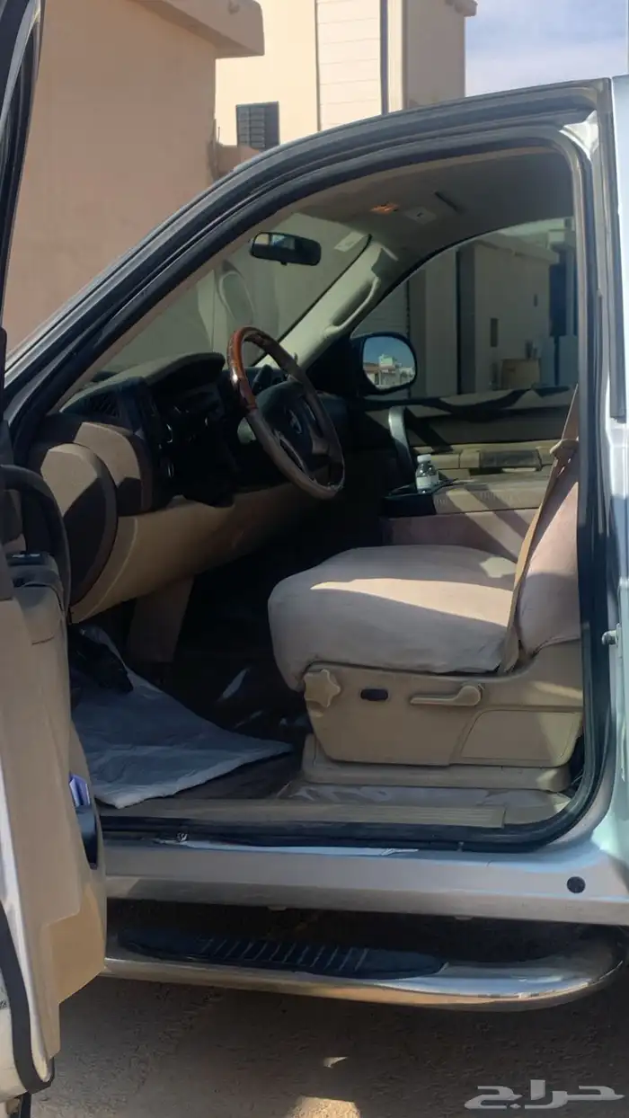 جمس باب واحد شرط 5