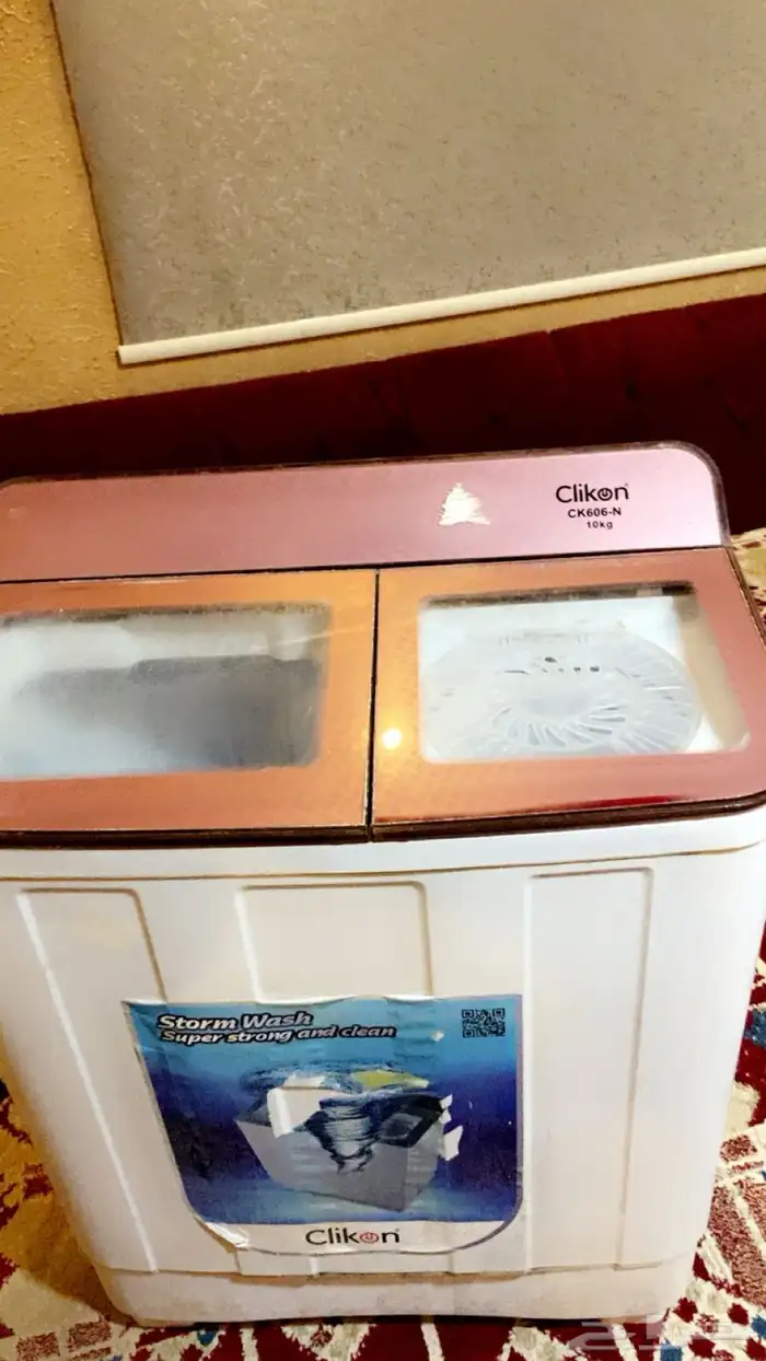 غسالة للبيع 0