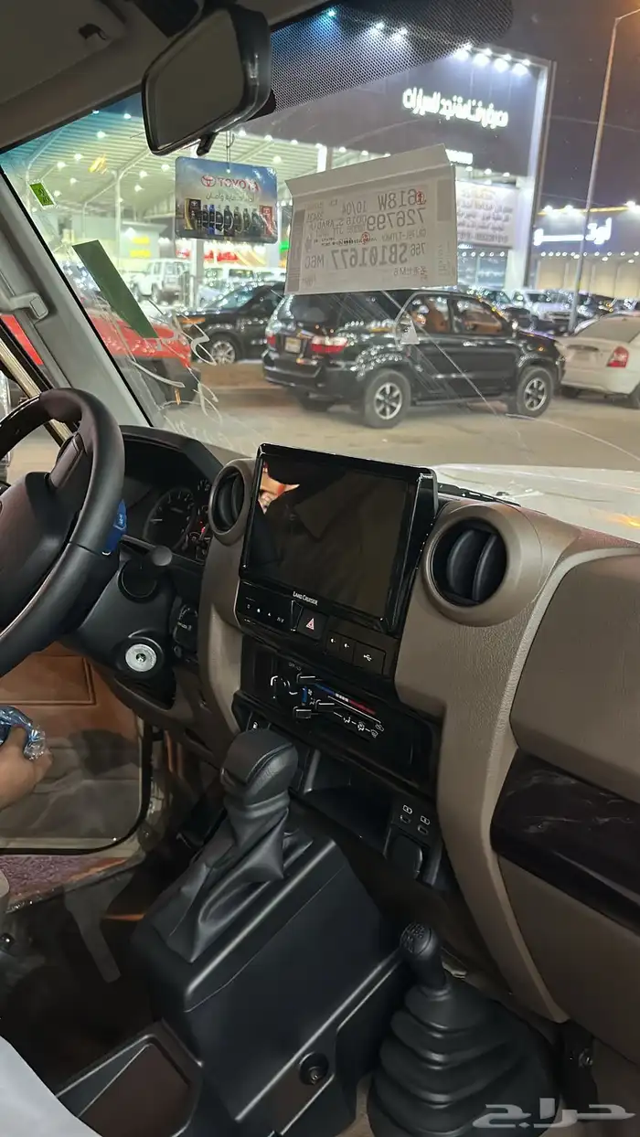 شاص 2025 بنزين سلق ونش قير تماتيك 3