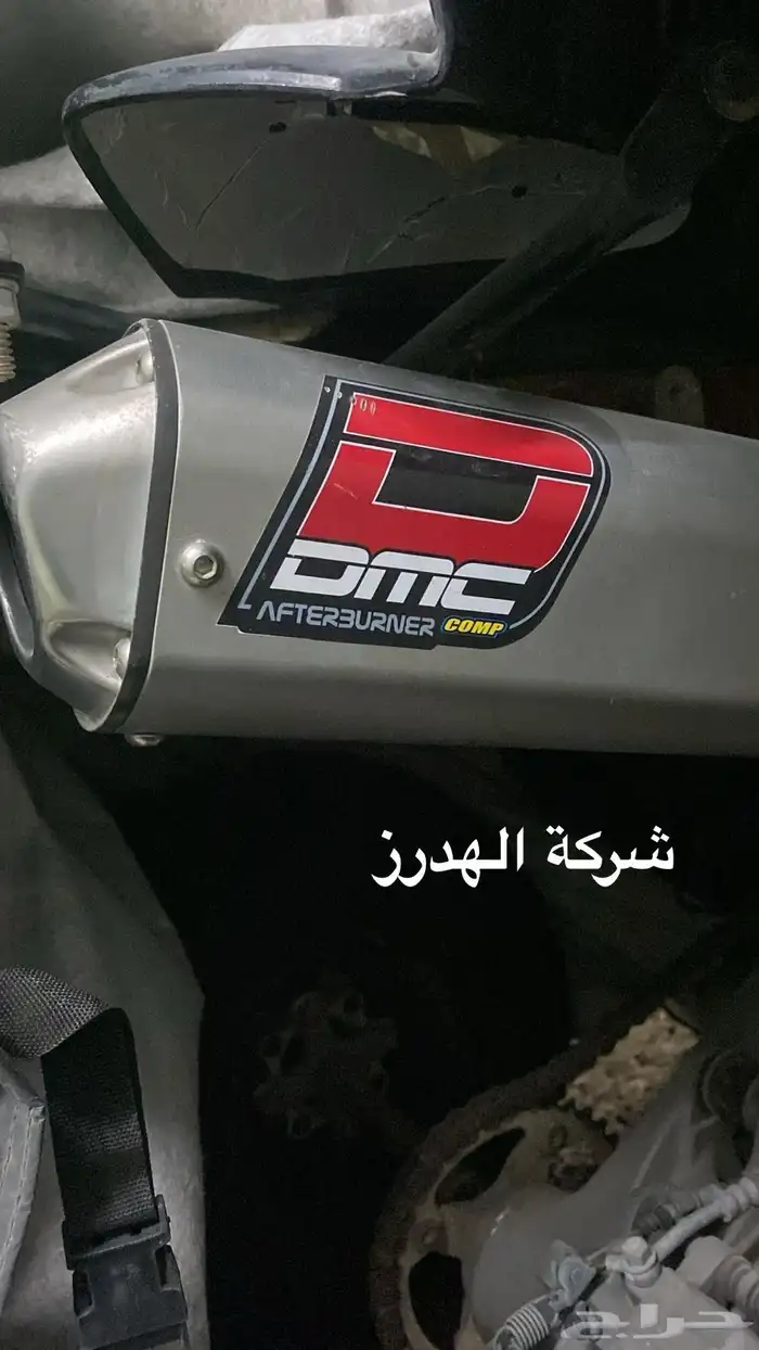 دباب رابتر 700 R سبشل ادشن مميز ونادر 2010 10