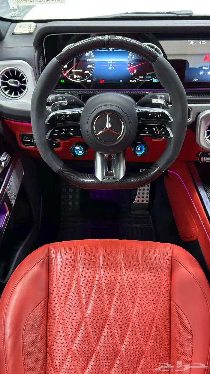 جي كلاس اجار 4