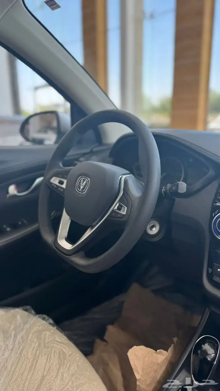 عرض حصري لشهر نوفمبر على شانجان السفن الفل 3