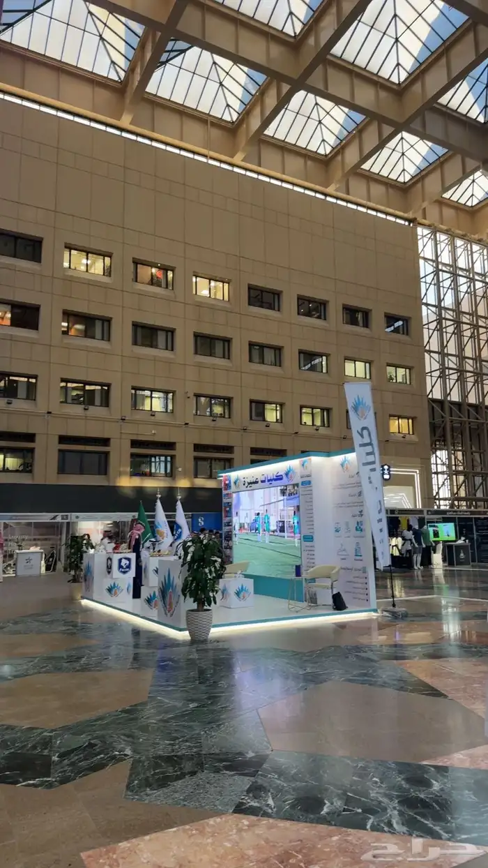 شاشات بوثات 0