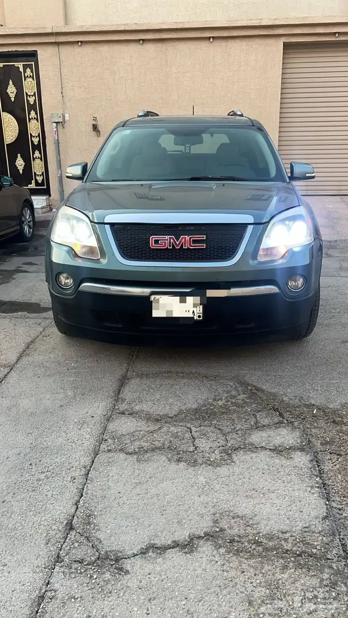 جمس اكاديا 1