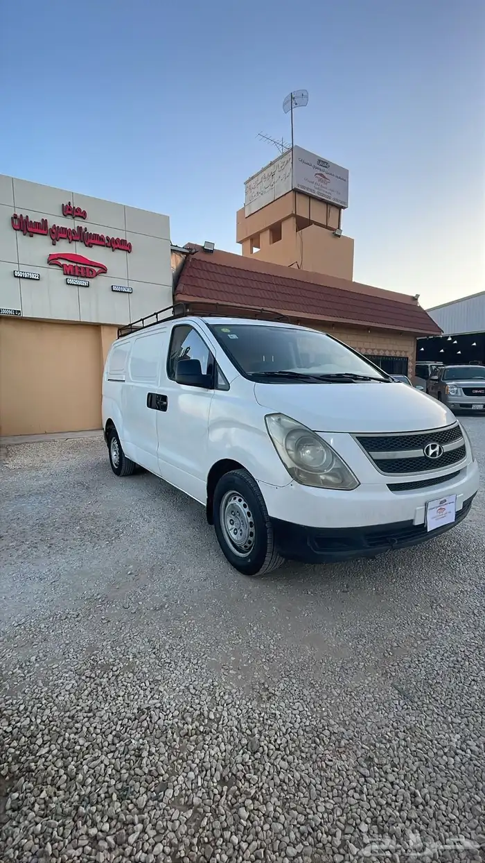 اتش ون بضاعه نقل خاص 2