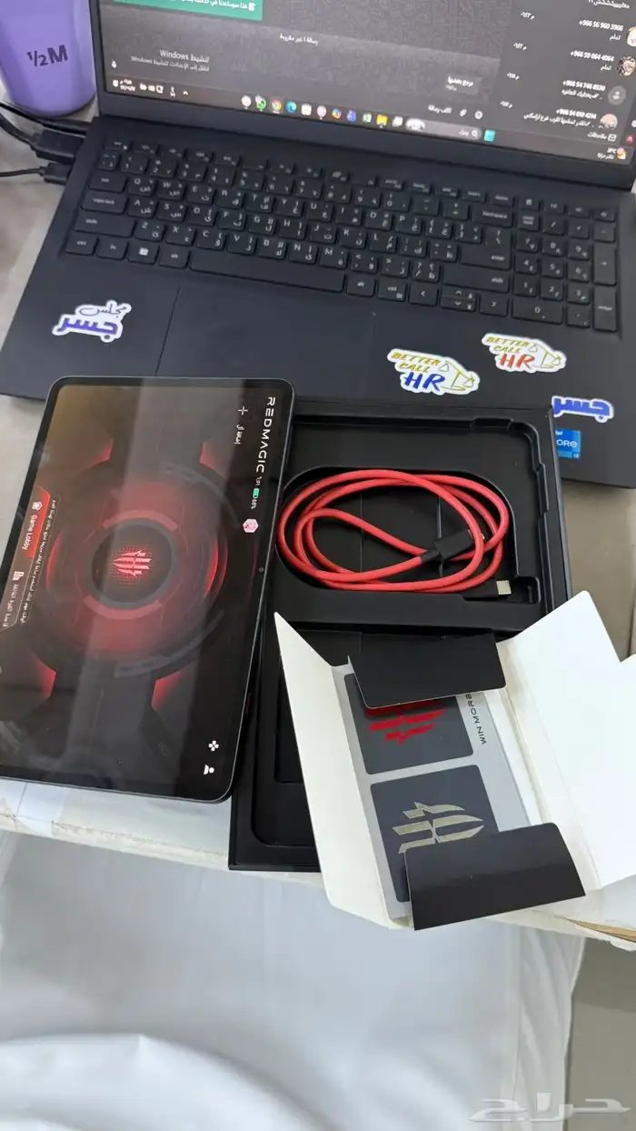 ايباد برو ريد مجيك 0