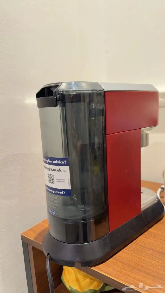 مكينه قهوه دلونغى 1