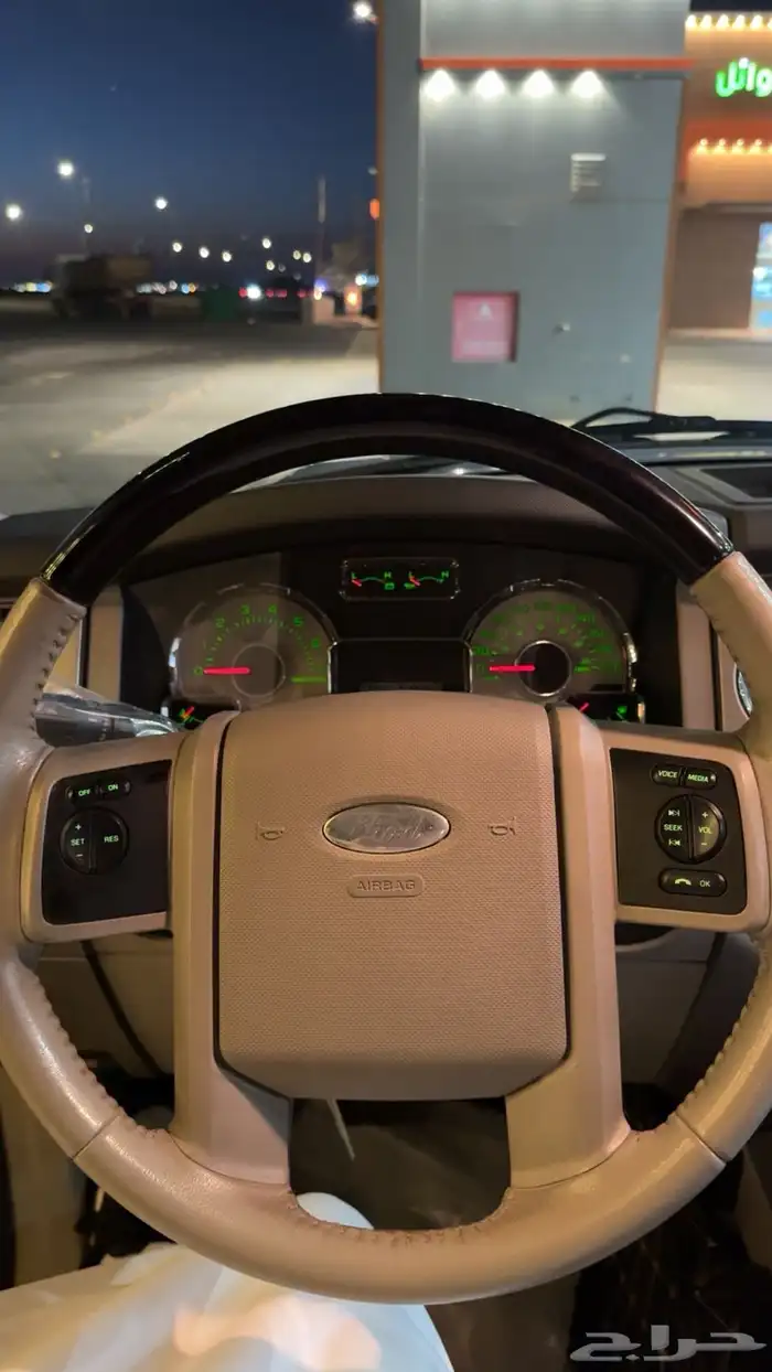 اكسبديشن فل الفل نظيف وكاله 6