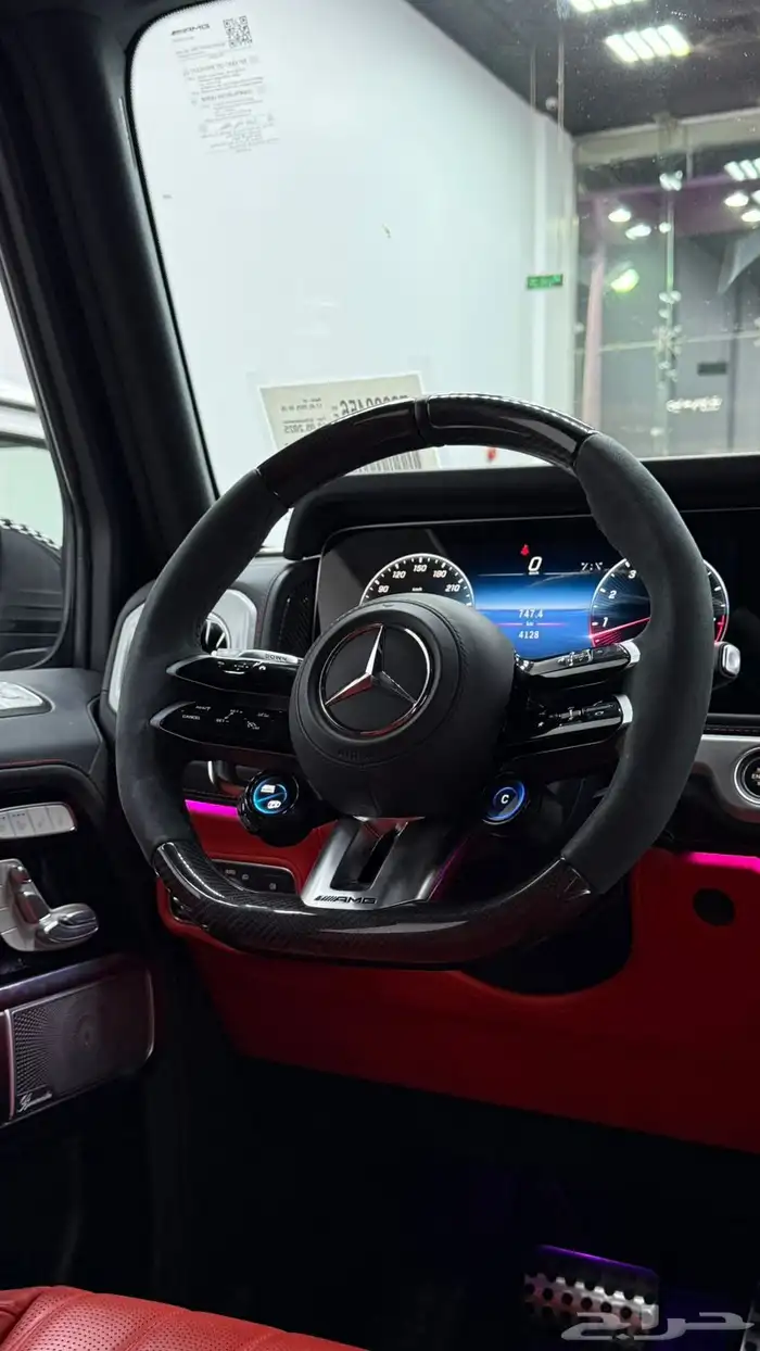 جي كلاس اجار 5