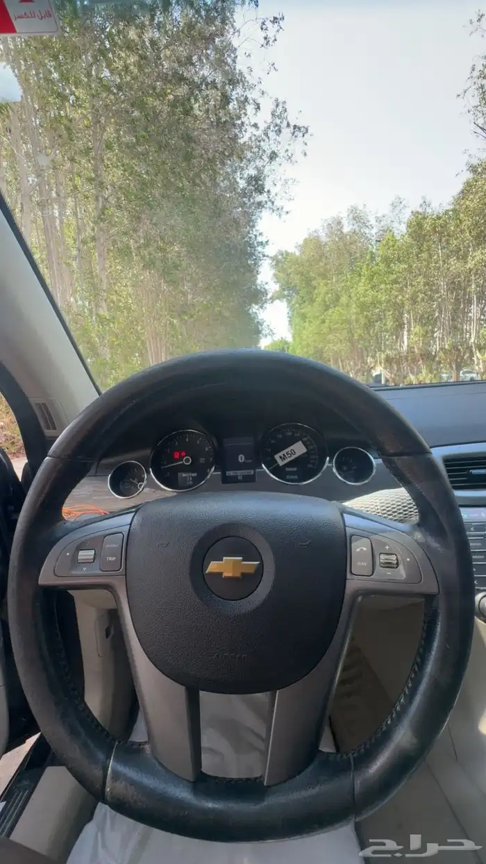 كابرس 2011 اس اس 8