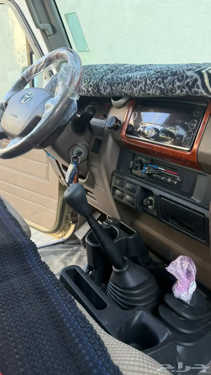 ربع 2015 فل كامل بيج ( بازعي ) 9