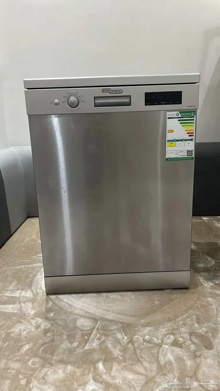 غساله صحون جديده سوبر جنرال 3