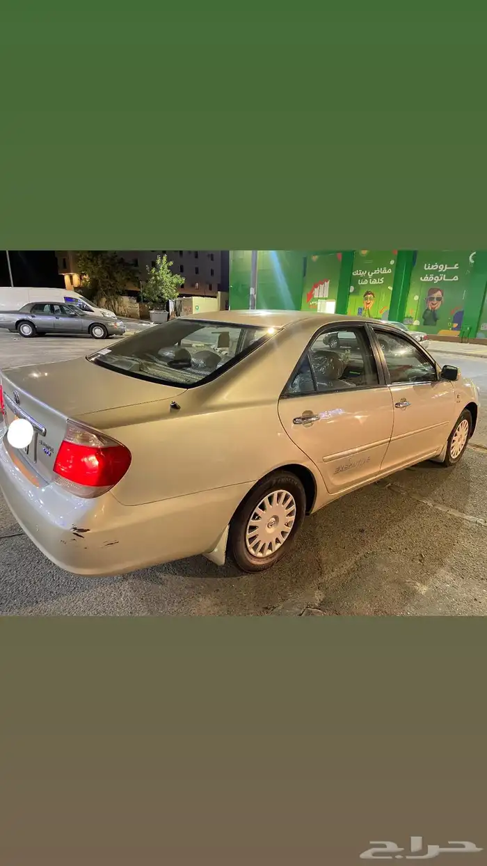 للبيع كامري منوة المستخدم2006 5