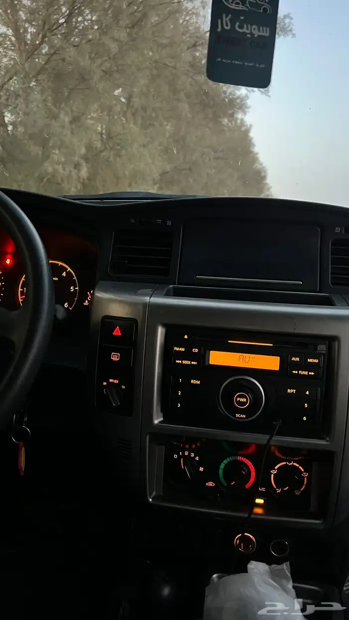 فتك 2020 دفلك 7