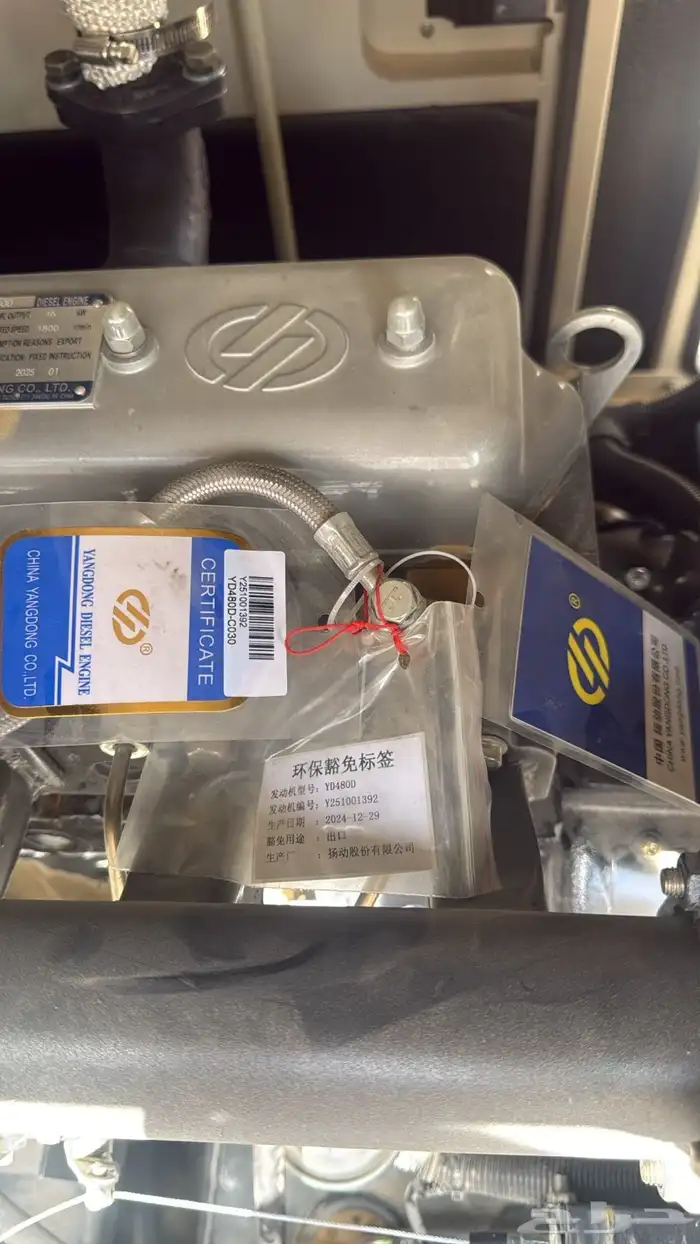 مولدات كهرباء 4 سلندر كاتم صوت 2