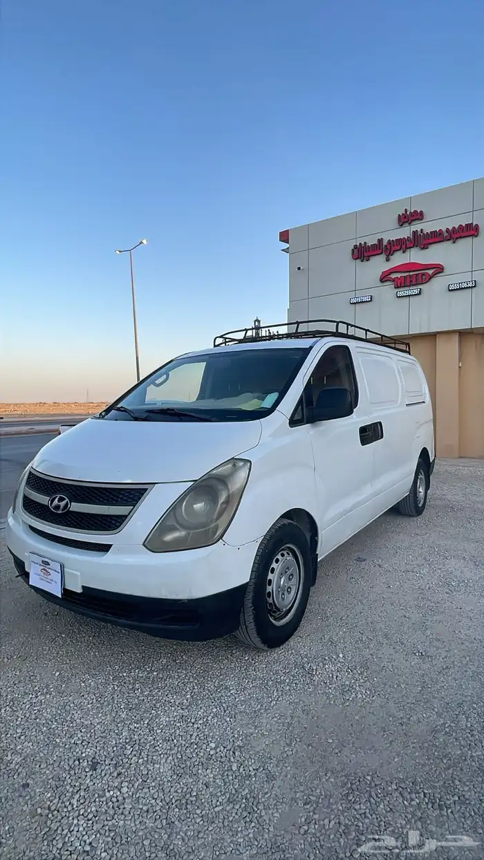 اتش ون بضاعه نقل خاص 1