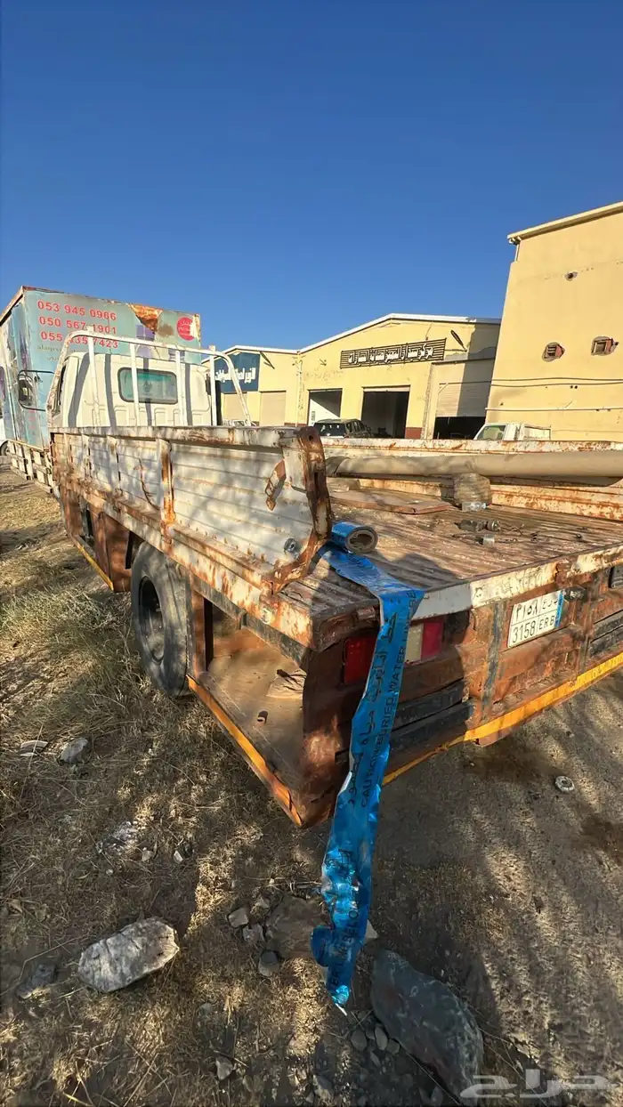 دينه اسيزو للبيع 6