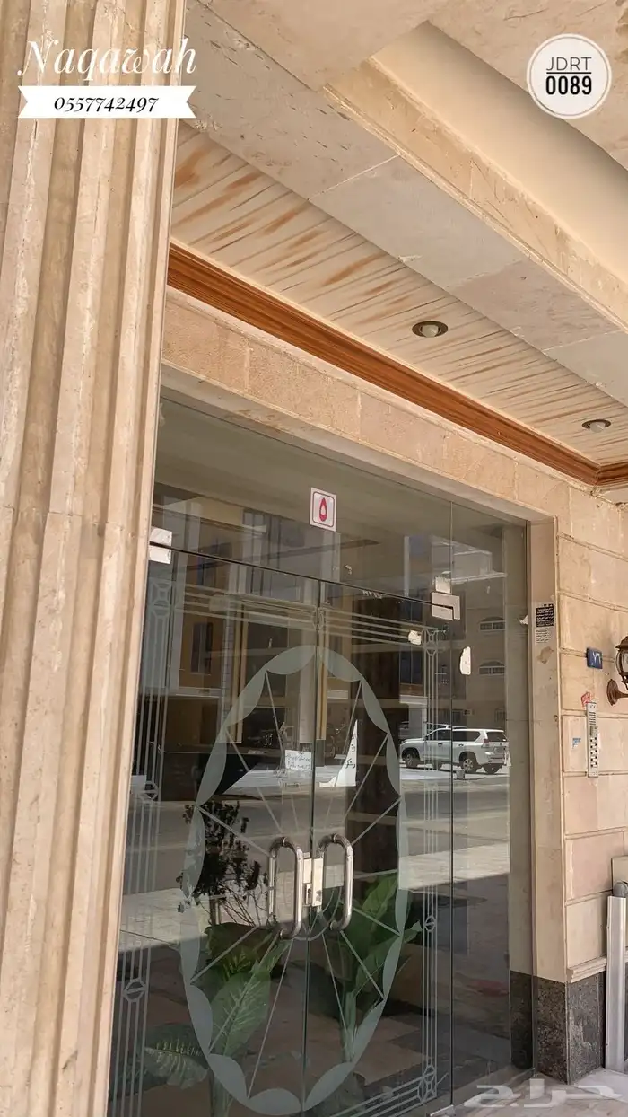 المروة فيلا روف للإيجار بخمسين الف 7