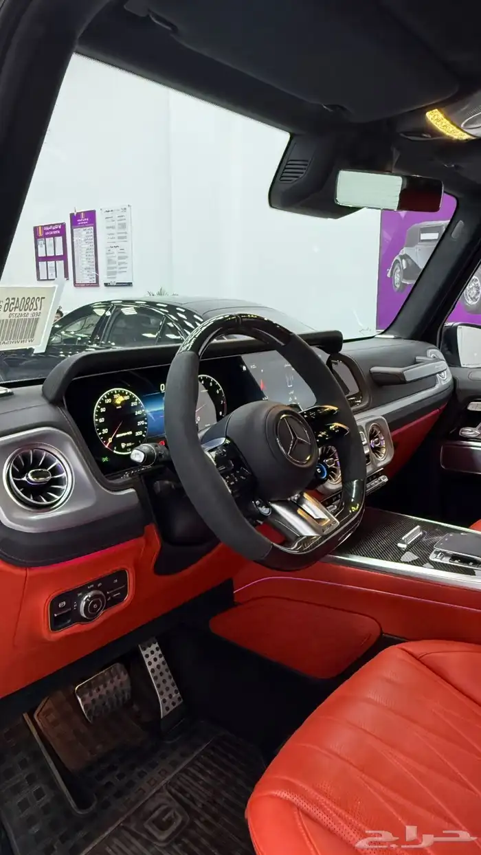 جي كلاس اجار 1