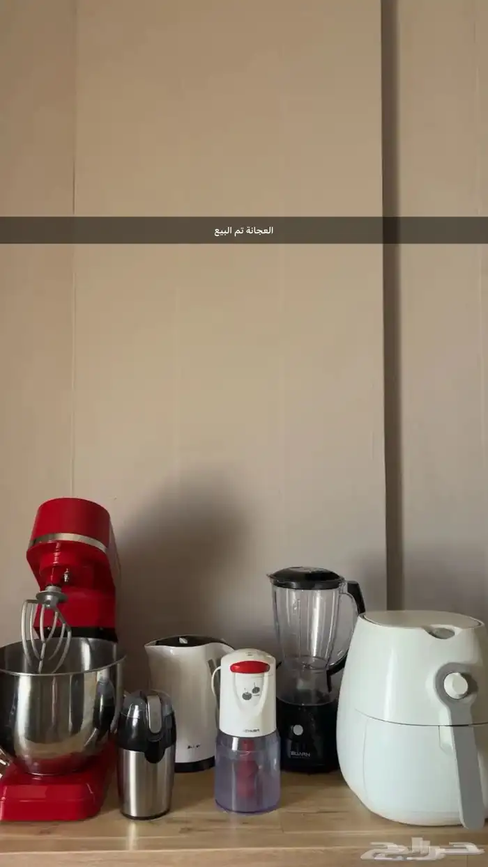 اجهزة كهربائيه 0