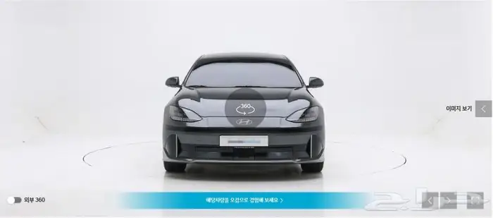 أيونيك 6 (كهربائية) 2023 0