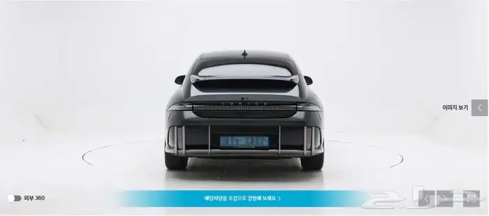 أيونيك 6 (كهربائية) 2023 1