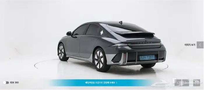 أيونيك 6 (كهربائية) 2023 4