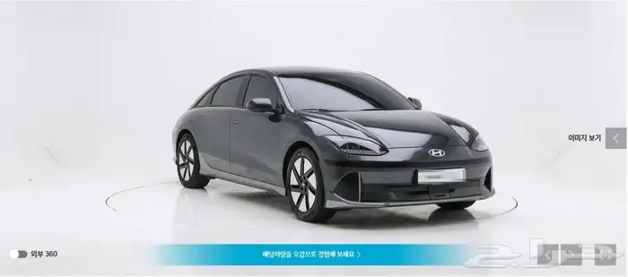 أيونيك 6 (كهربائية) 2023 2