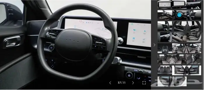 أيونيك 6 (كهربائية) 2023 7