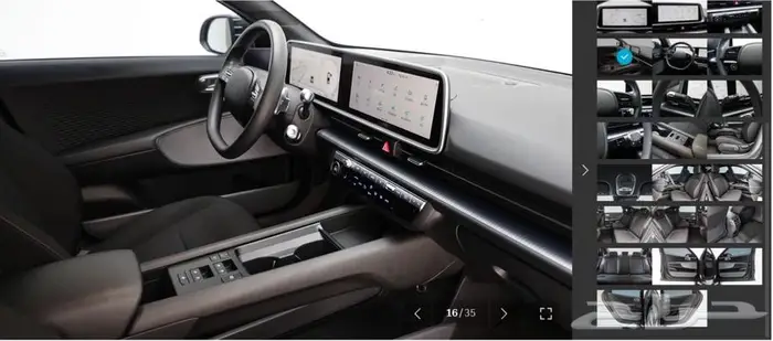 أيونيك 6 (كهربائية) 2023 14