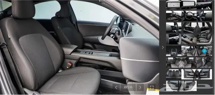 أيونيك 6 (كهربائية) 2023 17