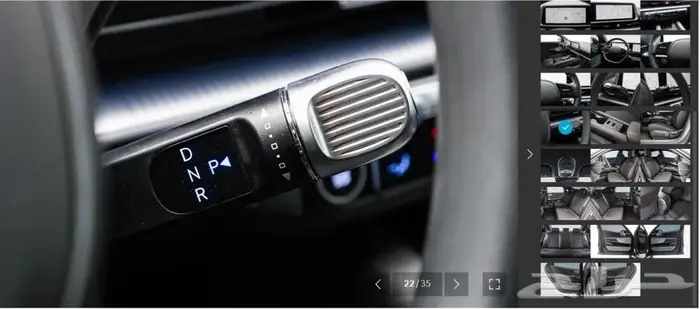 أيونيك 6 (كهربائية) 2023 11