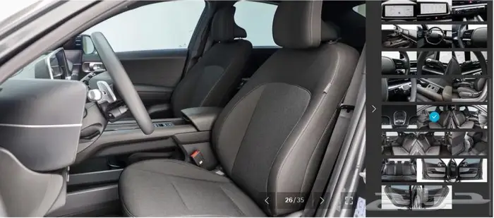 أيونيك 6 (كهربائية) 2023 18