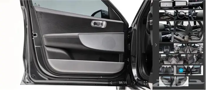 أيونيك 6 (كهربائية) 2023 20