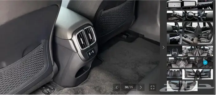 أيونيك 6 (كهربائية) 2023 21