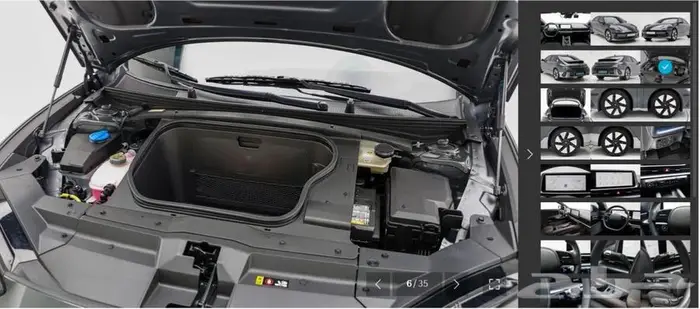 أيونيك 6 (كهربائية) 2023 27