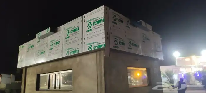 بوفيه للتقبيل بكامل معداتها 1