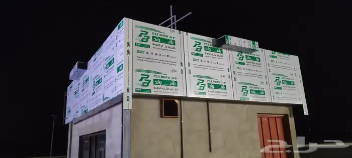 بوفيه للتقبيل بكامل معداتها 0