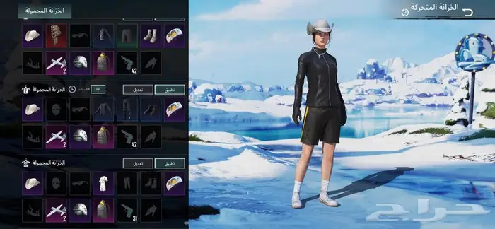 حساب ببجي نوادر 2