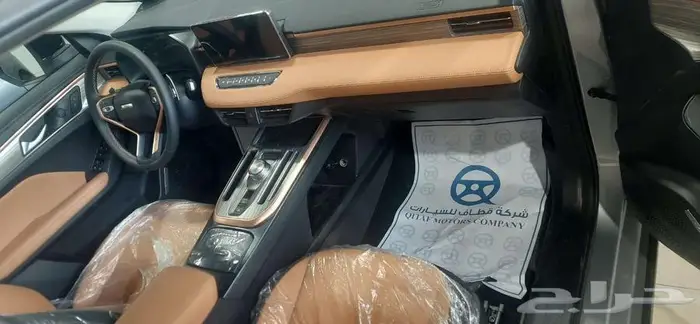 هافال جوليان اكتيف 5