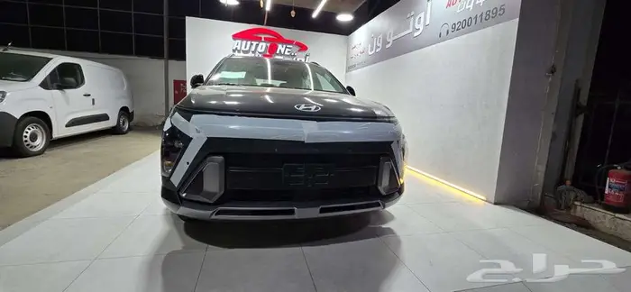 هيونداي كونا 2025 كمفورت 0