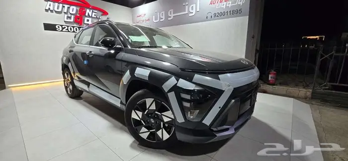 هيونداي كونا 2025 كمفورت 1