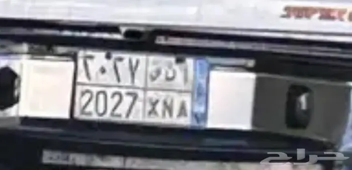 لوحة للبيع 0